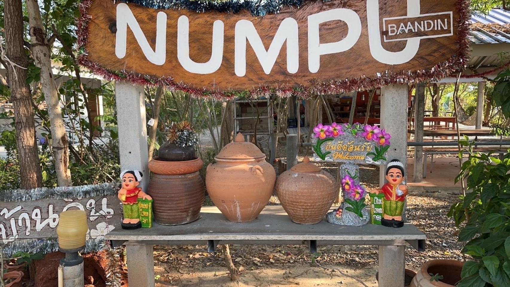 فندق Numpu Baandin سام رويْ يوت المظهر الخارجي الصورة